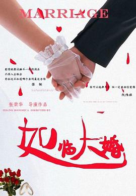 久草电影在线播放